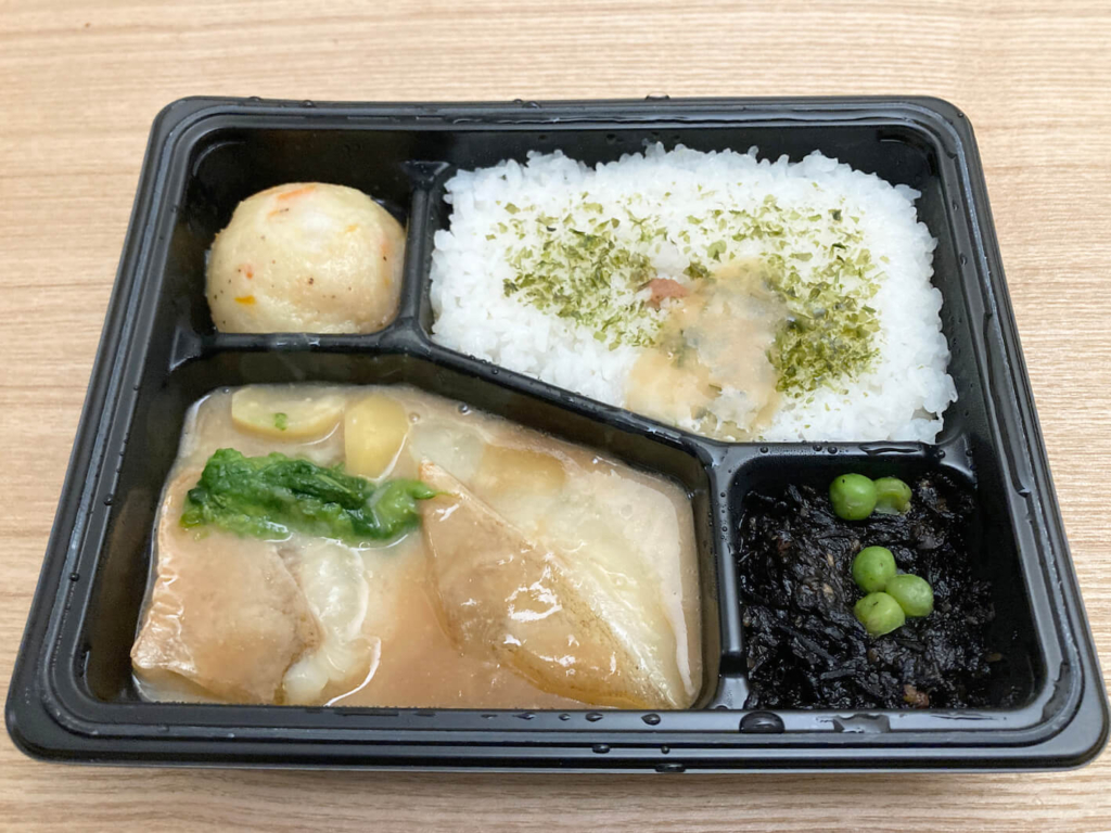 あいーと赤魚の西京焼き弁当：実食３