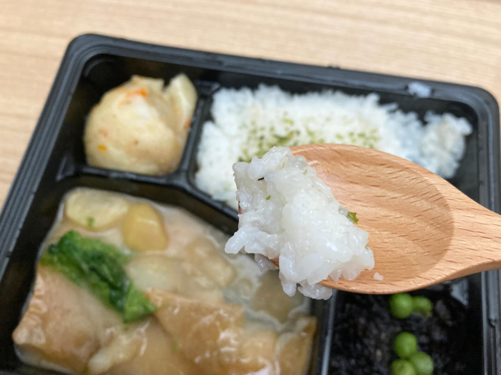 あいーと赤魚の西京焼き弁当：実食４