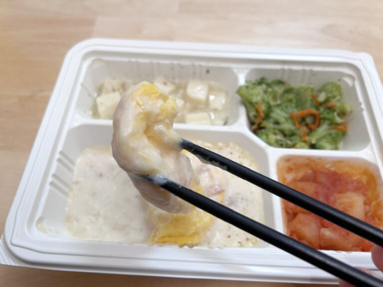 ウェルネスダイニングの宅配食の口コミ・実食レポ。介護食専門家の目線でも解説します。 - シニアごはんナビ