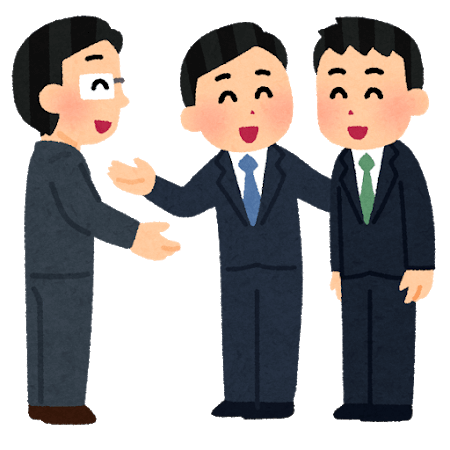 syoukai_business_man